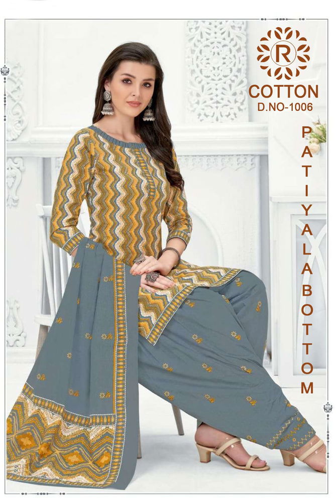 Rnx Cotton 1001 Printed Cotton Dress Material Catalog
